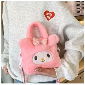 Sanrio My Melody Plush Handbag Pink Cosmetic Travel Storage Bag Gift NWT‎